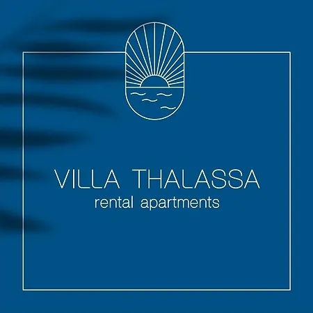 Ξενοδοχείο με διαμερίσματα Thalassa Πευκοχώρι