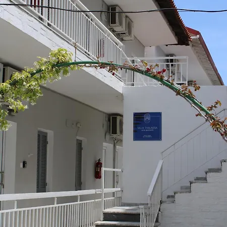 Ξενοδοχείο με διαμερίσματα Thalassa 3*