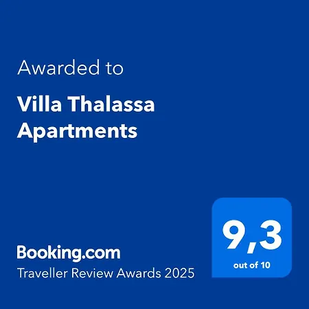 Ξενοδοχείο με διαμερίσματα Thalassa