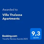 מלון דירות Thalassa