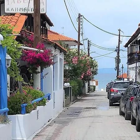 Thalassa Apart Otel