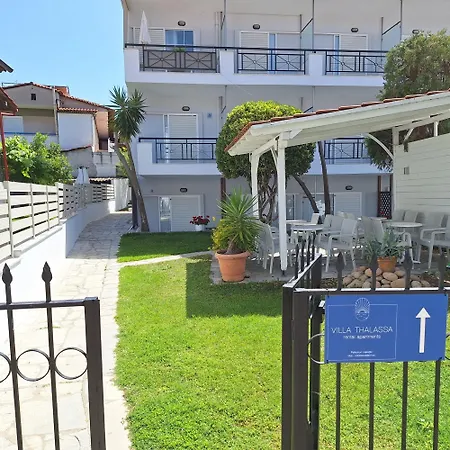Thalassa Hotel de apartamente *